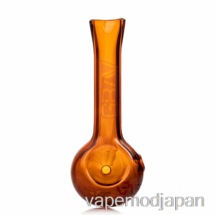 Vape Mod Grav ピンチ スプーン アンバー
